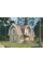 Фасадная плитка PREMIUM, BRICK, песчаный