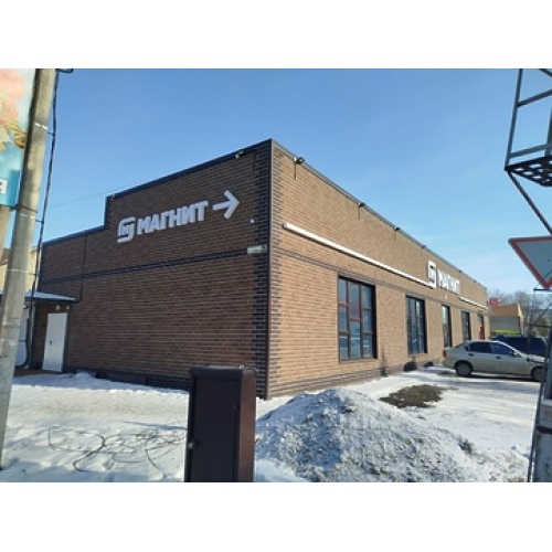 Фасадная плитка PREMIUM, BRICK, янтарный