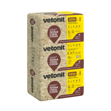 Утеплитель Vetonit (Isover) Теплые Стены Стронг 50х 610х1000 мм