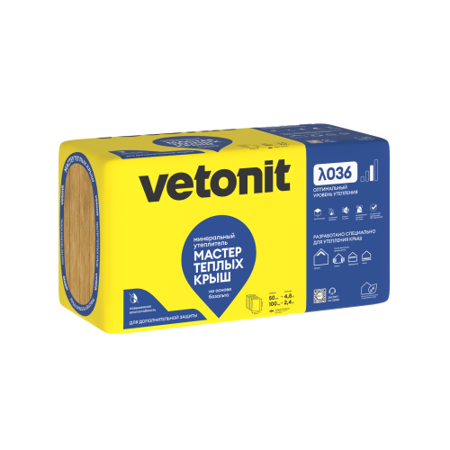 Утеплитель Vetonit (Isover) МАСТЕР ТЕПЛЫХ КРЫШ 50х600x1000 мм