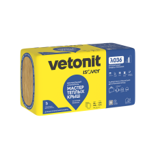 Утеплитель Vetonit (Isover) МАСТЕР ТЕПЛЫХ КРЫШ 50х600x1000 мм