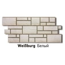 Коллекция BURG Docke (Белый)