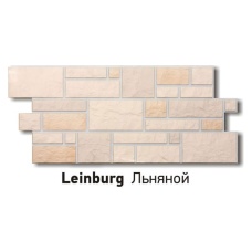 Коллекция BURG Docke (Льняной)