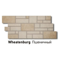 Коллекция BURG Docke (Пшеничный)