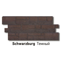 Коллекция BURG Docke (Темный)