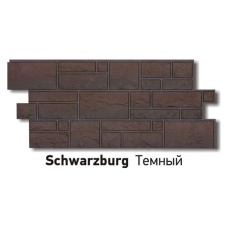 Коллекция BURG Docke (Темный)