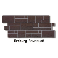 Коллекция BURG Docke (Земляной)