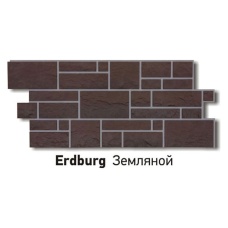 Коллекция BURG Docke (Земляной)
