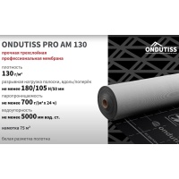Ондутис PRO AM 130
