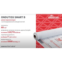 Ондутис Smart B
