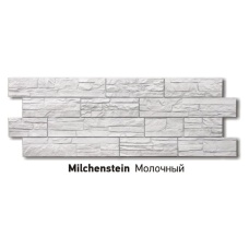 Коллекция STEIN Docke (Молочный)