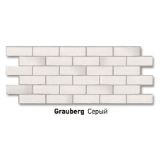 Коллекция BERG Docke (Серый)