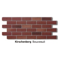Коллекция BERG Docke (Вишневый)