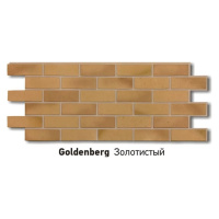 Коллекция BERG Docke (Золотистый)