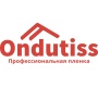 Ондутис