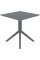 Стол пластиковый Siesta Contract Sky Table 70