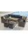 Комплект плетеной мебели AFM-370A Dark Grey