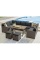 Комплект плетеной мебели AFM-370A Dark Grey