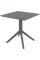 Стол пластиковый Siesta Contract Sky Table 70