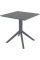 Стол пластиковый Siesta Contract Sky Table 70