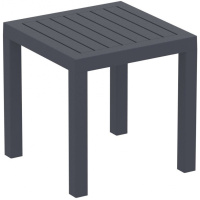 Столик пластиковый для лежака Siesta Contract Ocean Side Table