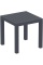 Столик пластиковый для лежака Siesta Contract Ocean Side Table