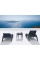 Шезлонг пластиковый Siesta Contract GS 1009 (Fiji)
