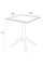 Стол пластиковый складной Siesta Contract Sky Folding Table 60