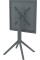 Стол пластиковый складной Siesta Contract Sky Folding Table 60
