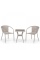 Комплект плетеной мебели T25C/Y137C-W85 Latte (2+1)