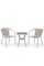 Комплект плетеной мебели T25C/Y137C-W85 Latte (2+1)