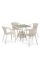 Комплект плетеной мебели T706/Y137C-W85 Latte 4Pcs
