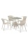 Комплект плетеной мебели T706/Y137C-W85 Latte 4Pcs