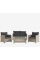 Комплект плетеной мебели AFM-805B Beige/Dark grey