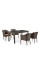 Комплект плетеной мебели T256A/Y350A-W53 Brown 4Pcs