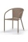 Плетеное кресло Y137C-W56 Light brown