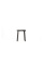 Табурет пластиковый Nardi Stack Mini