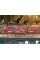 Подушка для дивана Nardi Net Bench