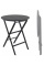 Стол пластиковый складной Siesta Contract Helen Folding Table Ø60