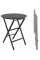 Стол пластиковый складной Siesta Contract Helen Folding Table Ø60