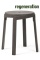 Табурет пластиковый Nardi Stack Mini