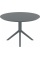 Стол пластиковый Siesta Contract Sky Table Ø105