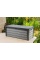 Сундук 570л WOOD LOOK STORAGE BOX