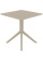 Стол пластиковый Siesta Contract Sky Table 70