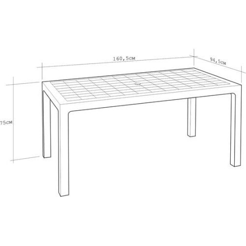 Стол обеденный прямоугольный FIJI Table