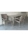 Комплект плетеной мебели T256C/Y376C-W85 Latte (4+1) + подушки на стульях