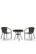 Комплект плетеной мебели T282ANT/Y137C-W53 Brown (2+1)
