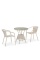 Комплект плетеной мебели T705ANT/Y137C-W85 2Pcs Latte
