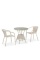 Комплект плетеной мебели T705ANT/Y137C-W85 2Pcs Latte