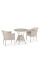 Комплект плетеной мебели T705ANT/Y350-W85 2Pcs Latte